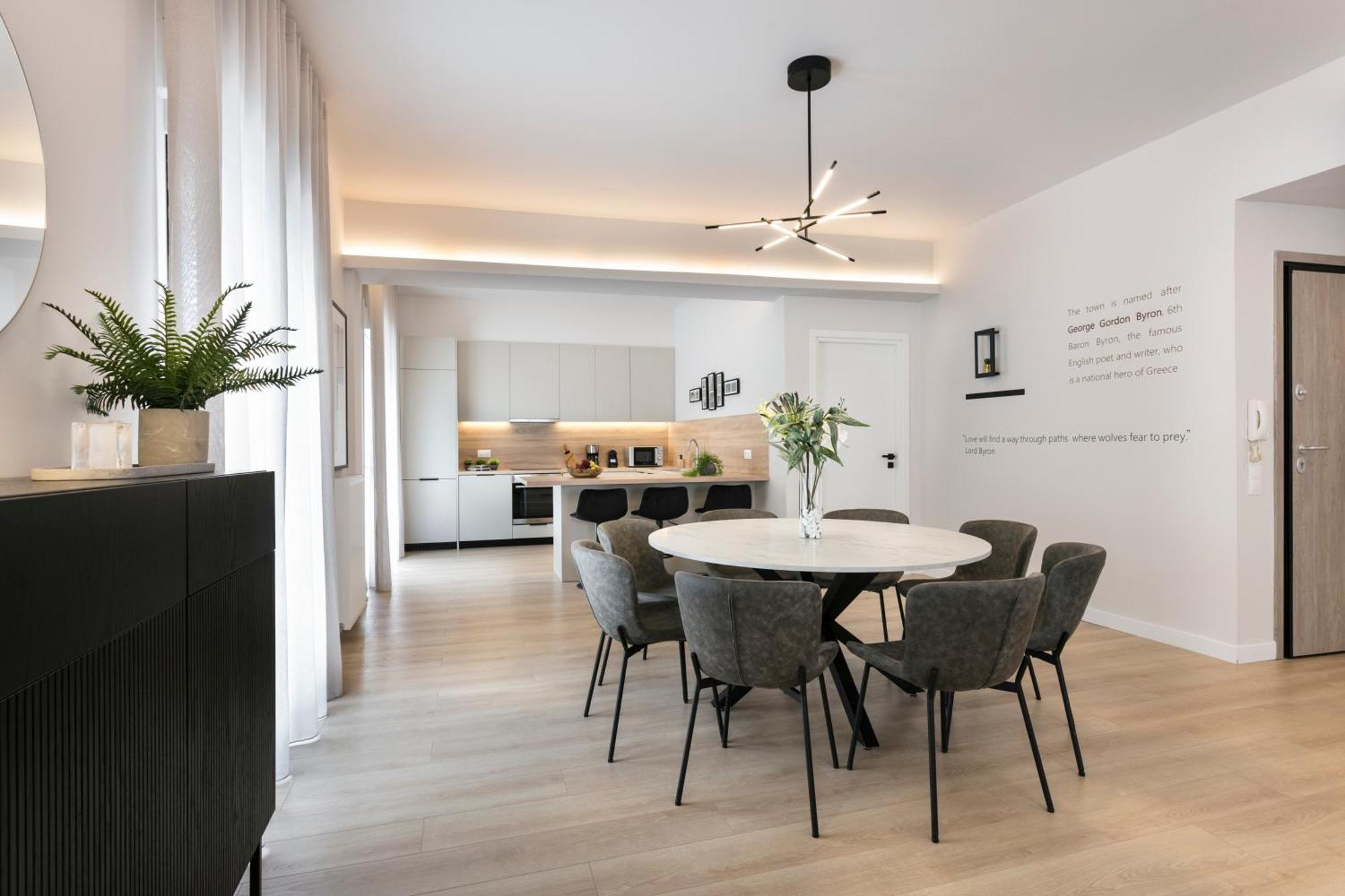 Athenian Modern & Luxury * Atény